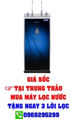 Máy lọc nước Sanaky VH-4202VD nóng nguội 10 lõi