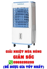 Quạt điều hòa Daikiosan DM118