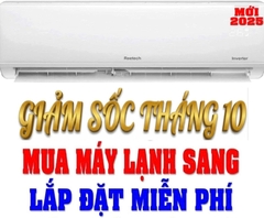 Máy lạnh Reetech Inverter 1.5 HP RTV12-TC-BI