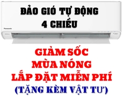 Máy Lạnh Panasonic Inverter 1,5 HP CU/CS-U12XKH-8