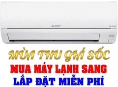 Máy lạnh Mitsubishi Electric (Mono) 1.5 HP MS-JS35VF