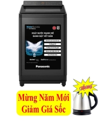 Máy giặt Panasonic inverter 12.5Kg NA-FD125X3BV