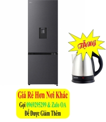 Tủ lạnh LG Inverter 332 lít LBD33BLM