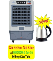 Quạt hơi nước Hòa Phát HPCF1-072 270W