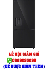Tủ lạnh LG Inverter 607 lít LFD61BLGA