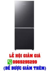 Tủ lạnh Samsung Inverter 285 lít RB27N4020B1/SV