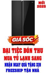 Tủ lạnh Aqua Inverter 646 lít AQR-S682XA(GB)