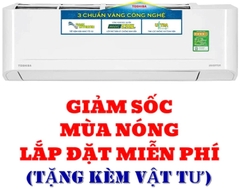 Máy lạnh Toshiba Inverter 1 HP RAS-H10S4KCV2G-V