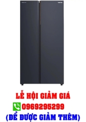 Tủ lạnh Toshiba Inverter 711 lít GR-RS910WI-PMV(06)-MG