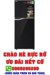 Tủ lạnh Panasonic Inverter 188 lít NR-BA229PKVN