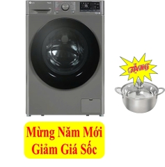 Máy giặt LG Inverter 10 kg FV1410S4M1