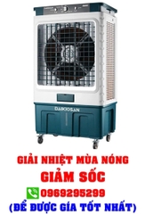 Quạt hơi nước Daikiosan 90m² DM212
