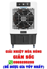 Quạt điều hòa Daikiosan DM205