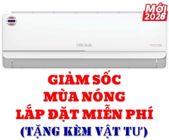 Máy lạnh HIKAWA INVERTER 1.5HP HI-VC15I/HO-VC15I