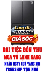 Tủ lạnh Samsung Inverter 648 lít Multi Door RF59C766FB1/SV