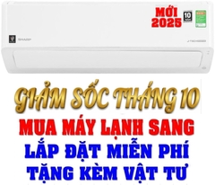 Máy lạnh Sharp Inverter 2.5 HP AH-XP24CMW