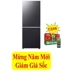 Tủ lạnh Samsung Inverter 285 lít RB27N4020B1/SV Mới 2026