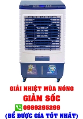 Quạt hơi nước làm mát không khí Sanaky VH8800AR