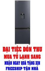 Tủ lạnh Toshiba Inverter 321 lít GR-RB405WEA-PMV(06)-MG