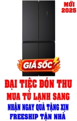 Tủ lạnh LG Inverter 502 lít Multi Door F50BG