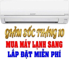 Máy lạnh Mitsubishi Electric (Mono) 1.0Hp MS/MU-JS25VF