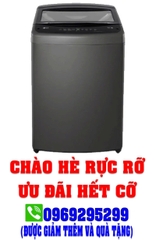 Máy giặt LG inverter 12Kg T2512VBTB