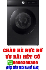 Máy giặt sấy Samsung inverter 12/7Kg WD12DB7B85GBSV