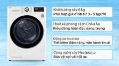 Máy sấy quần áo LG 9 kg DVHP09W (Sấy bơm nhiệt)