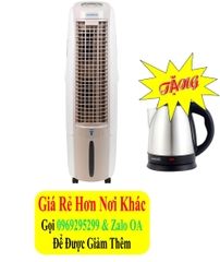Quạt hơi nước Daikiosan DKA-02500B