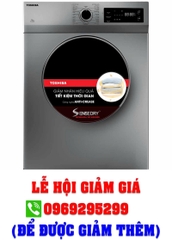 Máy sấy quần áo Toshiba 7 kg TD-H80SEV(SK) (Sấy thông hơi)