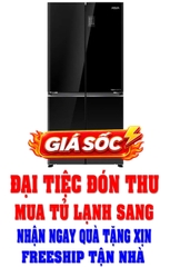 Tủ lạnh Aqua Inverter 469 lít AQR-M536XA(GB)