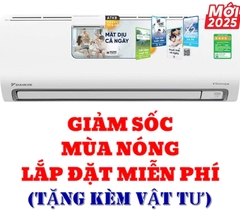 Máy lạnh Daikin Inverter 2.5 HP FTKB60ZVMV