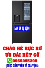 Tủ lạnh LG Inverter 508 lít LFI50BLMAI
