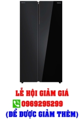 Tủ lạnh Toshiba Inverter 711 lít GR-RS905WIA-PGV(22)-XK