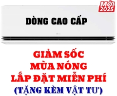 Máy lạnh LG Inverter 1.5 HP IDC12M1