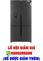 Tủ lạnh Electrolux Inverter 562 lít EQE5660A-B