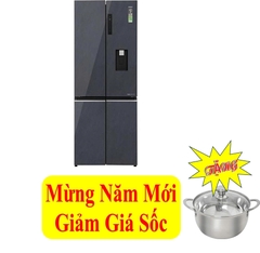 Tủ lạnh Aqua Inverter 522 lít AQR-MA600XA(WGL)U1