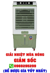 Quạt hơi nước Hòa Phát HPCF1-010
