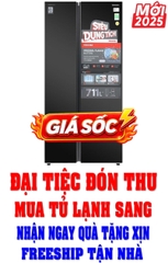 Tủ lạnh Toshiba Inverter 711 lít GR-RS910WI-PMV(06)-MG