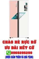Tủ Lạnh Hisense Inverter 519 Lít RS668N4EW-PU