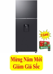 Tủ lạnh Samsung Inverter 382 lít RT38CG6584B1SV