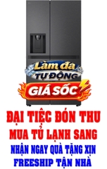 Tủ lạnh LG Inverter 641 lít LSI63BLMA