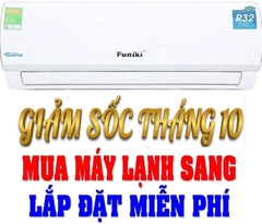 Máy Lạnh Funiki Inverter 1 HP HIC09TMU