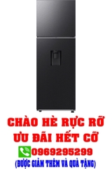 Tủ lạnh Samsung Inverter 345 lít RT35CG5544B1SV
