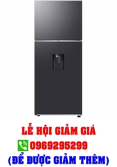 Tủ lạnh Samsung Inverter 382 lít RT38CG6584B1SV