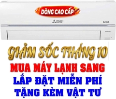 Máy lạnh Mitsubishi Electric Inverter 2.5 HP MSY-GR60VF