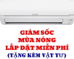 Máy lạnh Mitsubishi Electric (Mono) 1.5 HP MS-JS35VF
