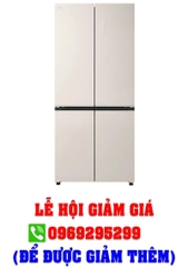 Tủ lạnh LG Inverter 510 lít Multi Door F51EG