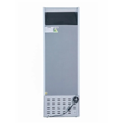 Tủ mát Alaska 300 lít LC 555H