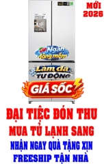 Tủ lạnh Panasonic Inverter 482 Lít Multi Door NR-XZ550HGWV
